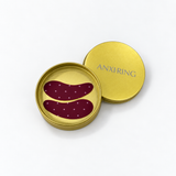 'Disturb Me Not' Reusable Eye Patches (Limited Edition)